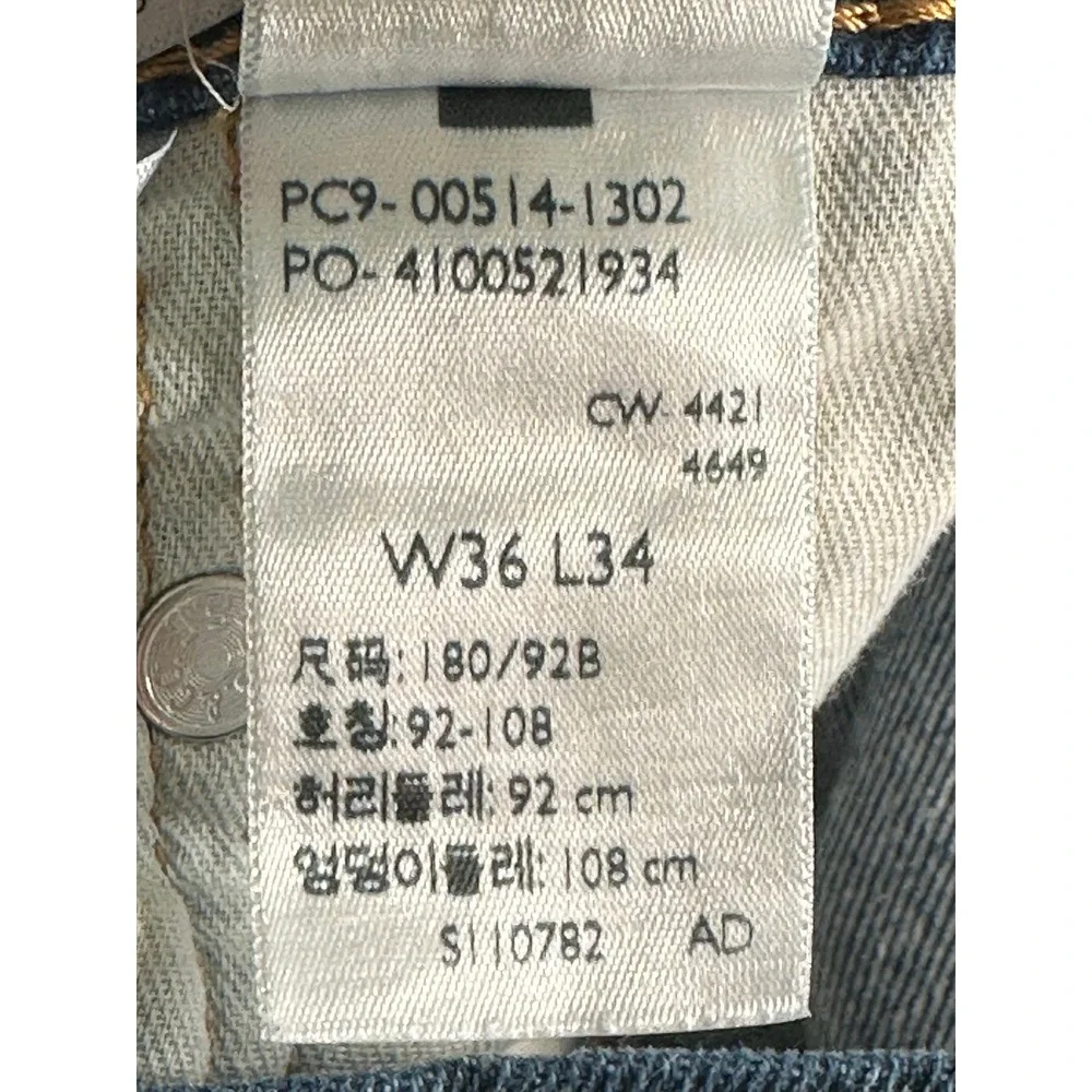 Levis 514 Straight Fit Jeans Mens 36x34 Blue Dark Wash Denim